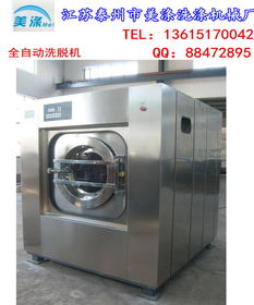 高效脱水新标杆 美涤SS752系列快速脱水机深度解析